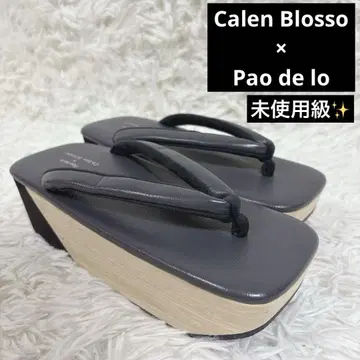 미사용급 파오데로 카렌 블로쏘 놋신발 조리 기모노 일본 의류 별주 통굽