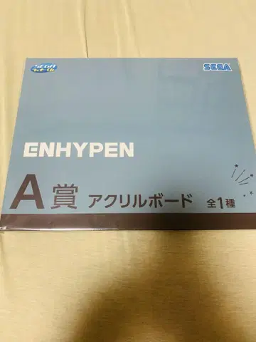 ENHYPEN A상