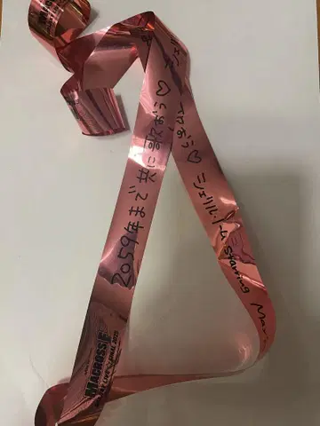 마크로스F 갤럭시 라이브 2025 은색 테이프 쉐릴 1개