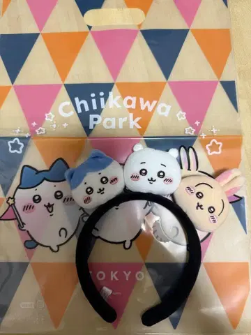 치이카와 파크 봉제 인형 머리띠