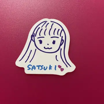노기 카페 캐리커처 스티커 스가와라 사츠키