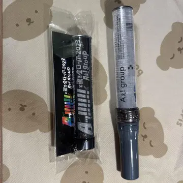 A! group 응원봉 응원봉 탑