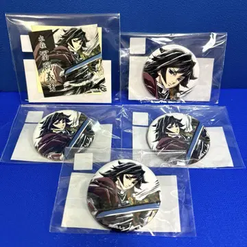 수주 귀멸의 칼날 ufotable 막간화 WEBSHOP 복권 캔뱃지 기유