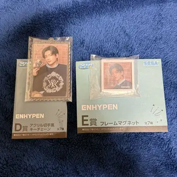 ENHYPEN 복권 제이