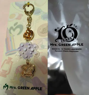 Mrs. GREEN APPLE 팝업 랜덤 참 키링 D