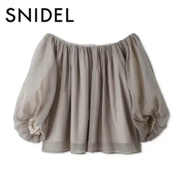 SNIDEL 스나이델 오프숄 볼륨 블라우스