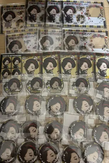 마루쿠지 도쿄 리벤저스 쿠코이 하지메
