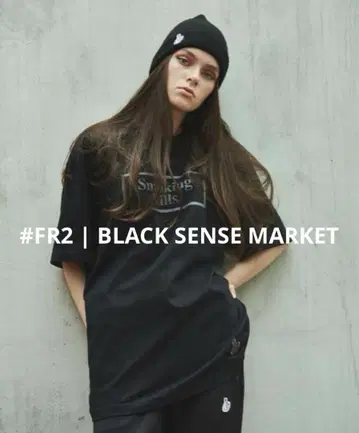 [한정품] #FR2 x BLACK SENSE MARKET XL 콜라보