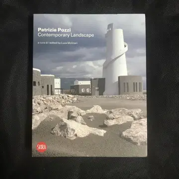Patrizia Pozzi Contemporary Landscape