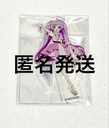 프리파라 마나카 라라 라이브 한정 아크릴 스탠드