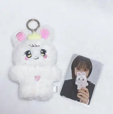 박은빈 토끼 봉제 인형 키링 + 포토 카드 세트