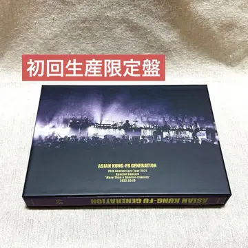 아지칸 [초회 생산 한정판] 영상 작품집 18권 Blu-ray