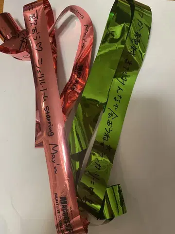 마크로스F 갤럭시 라이브 파이널 은테이프 2개 셰릴 란카 4