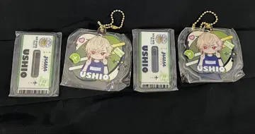 쿠라마 시오 가챠가챠