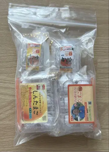 [하자 있음] 가챠 달걀 에그 여러가지 묶음 판매