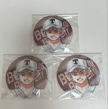 망각 배터리 캔뱃지 토비타카 쇼타 3세트
