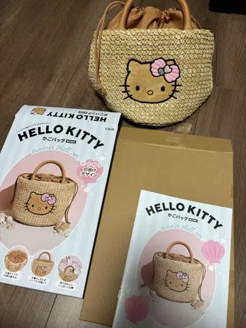 HELLO KITTY 바스켓백 BOOK summer shell ver.