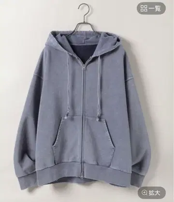 Fade 컬러 ZIP 후디