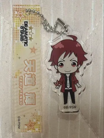 아이돌 마스터 SideM 룸 키홀더 mini 텐도 테루
