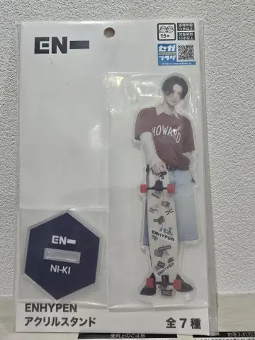 ENHYPEN 니키 아크릴 스탠드 세가