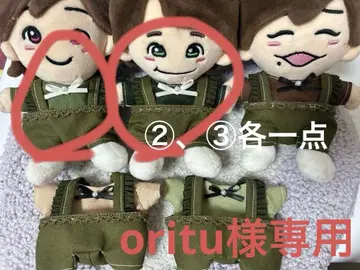 치비누이 나니와단시 의상풍