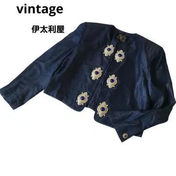 vintage 이타리야 데님풍 자켓 쇼와 레트로 버블리