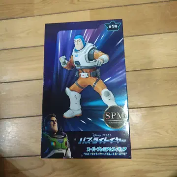 새상품 미개봉 버즈 라이트이어 SPM 피규어