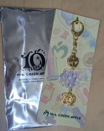 Mrs. GREEN APPLE 10주년 키링 D 케세라세라