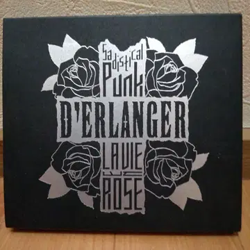 DERANGER LA VIE EN ROSE CD