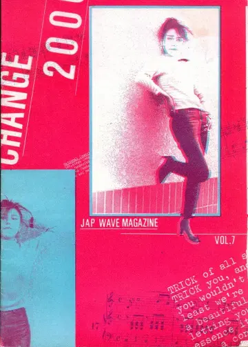 CHANGE2000 ZINE CHANEGE2000 VOL7