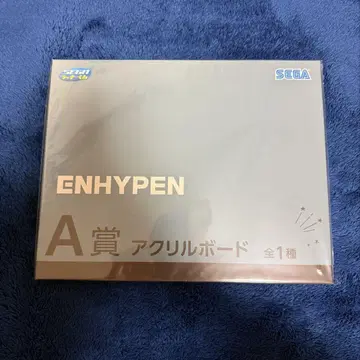 ENHYPEN 복권 A상