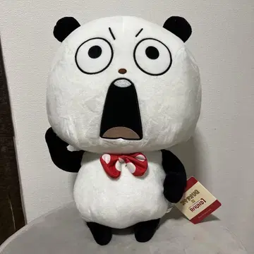 기분 좋은 판다 봉제 인형