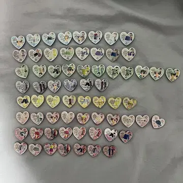 프리즘스톤 낱개 판매 가능 프리티 리듬
