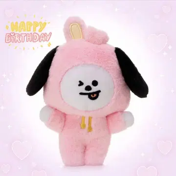 BT21 봉제 인형 (FULL OF COOKY) CHIMMY