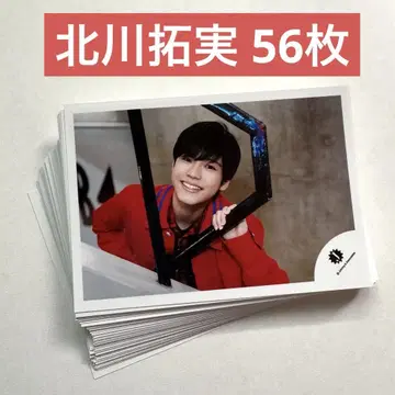 [키타가와 타쿠미] 공식 사진 56매 세트 M스테 스테이지 사진 외