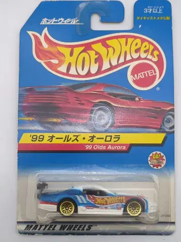 MATTEL HOTWHEELS/핫휠 '99 올즈 오로라/화이트 21058