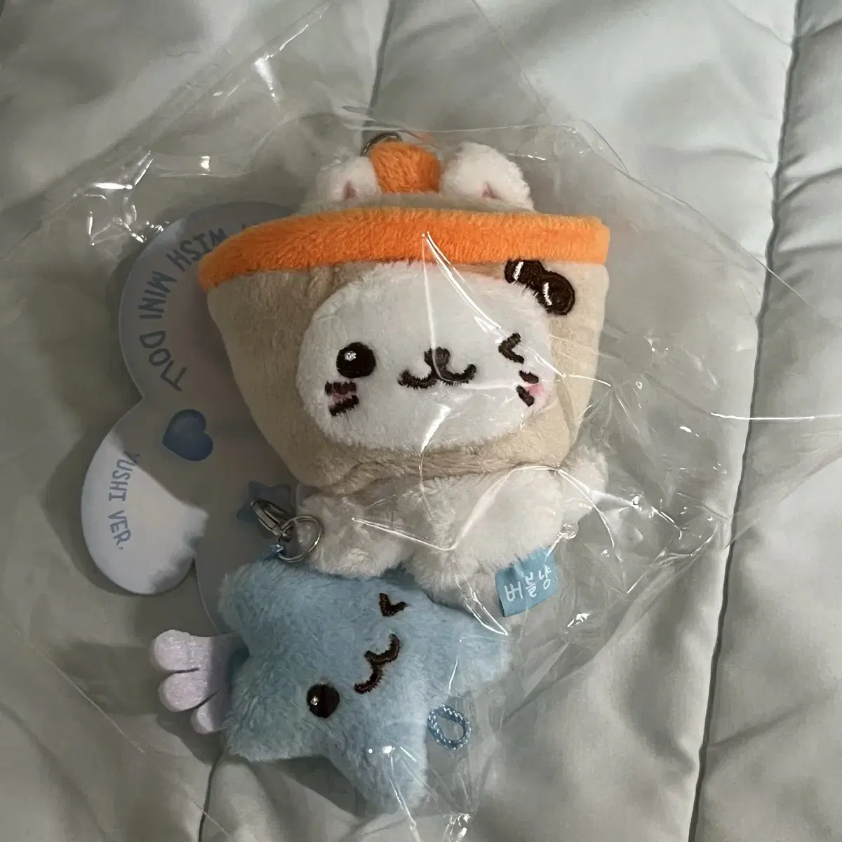 NCT | 엔시티 Nct Wish Bubble Nyan Mini Doll Uushi Doll