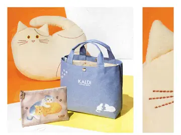 KALDI 칼디 고양이 백 프리미엄