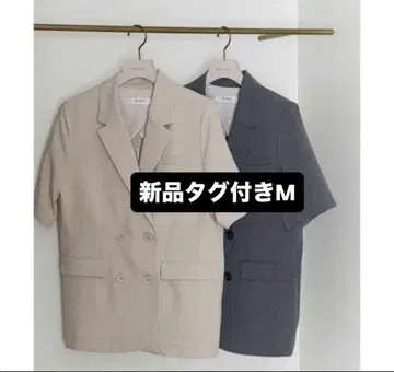 Herlipto Paris Short Sleeve Blazer