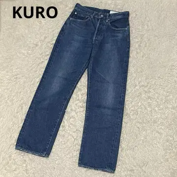 KURO CARVER VW001 셀비지 데님 팬츠 빨간 귀 사이즈 26