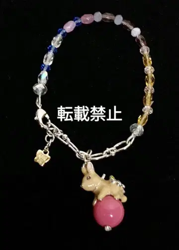 ANNA SUI 팔찌 토끼 꽃 재주넘기 토끼 안나수이 미사용 레어