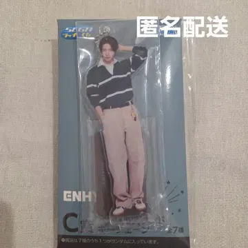 ENHYPEN SEGA 럭키 쿠지 C상 희승 HEESEUNG
