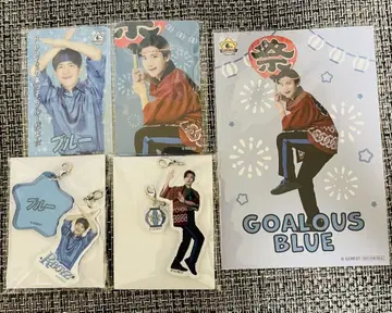 GOALOUS5 고라스 파이브 카페 콜라보 쿠마가이 켄타로 블루