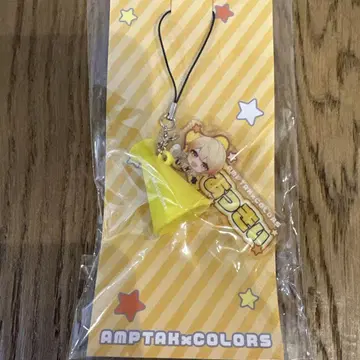 AMPTAKxCOLORS 메가폰 참 부착 아크릴 네임 스트랩 앗키 군