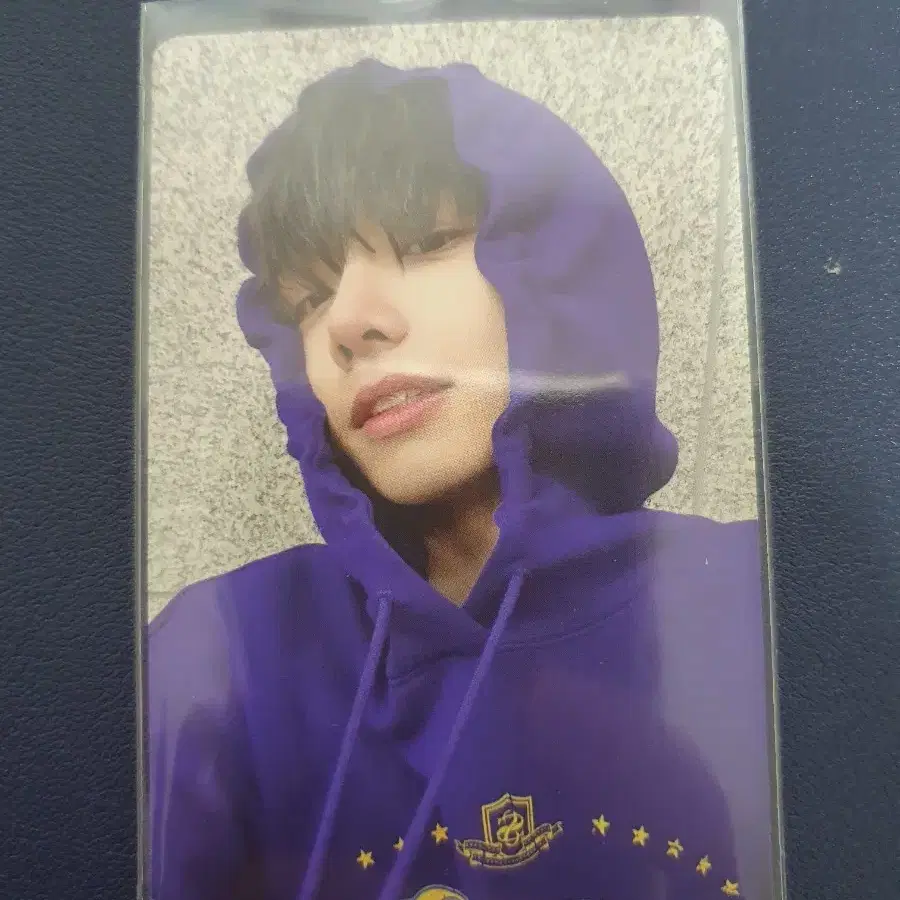 Jaehyun kit version wts on Bunjang Global Site.