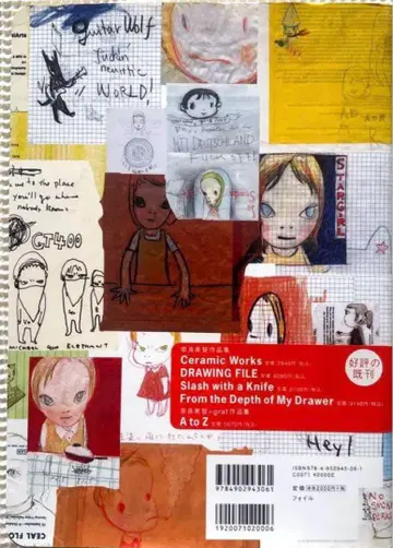 Nobody knows : 요시토모 나라 drawings