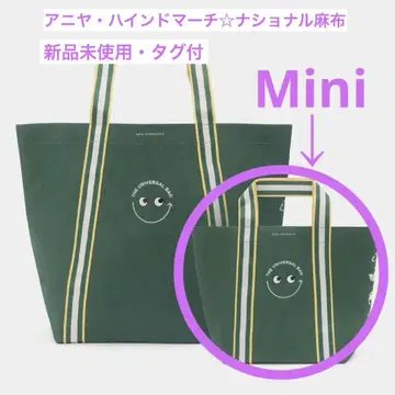 안야 힌드마치 x 내셔널 아자부 한정판 유니버셜 백 미니