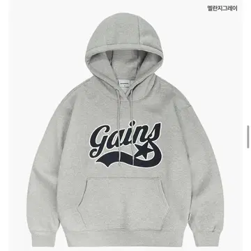 스타 로고 후드 티셔츠