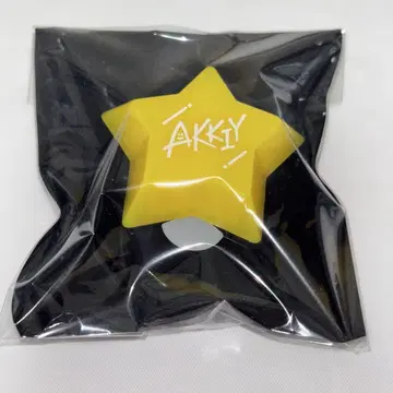 AMPTAK 앗키 님 링 라이트