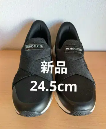 [새상품] MK MICHEL KLEIN 블랙 슬립온 24.5cm
